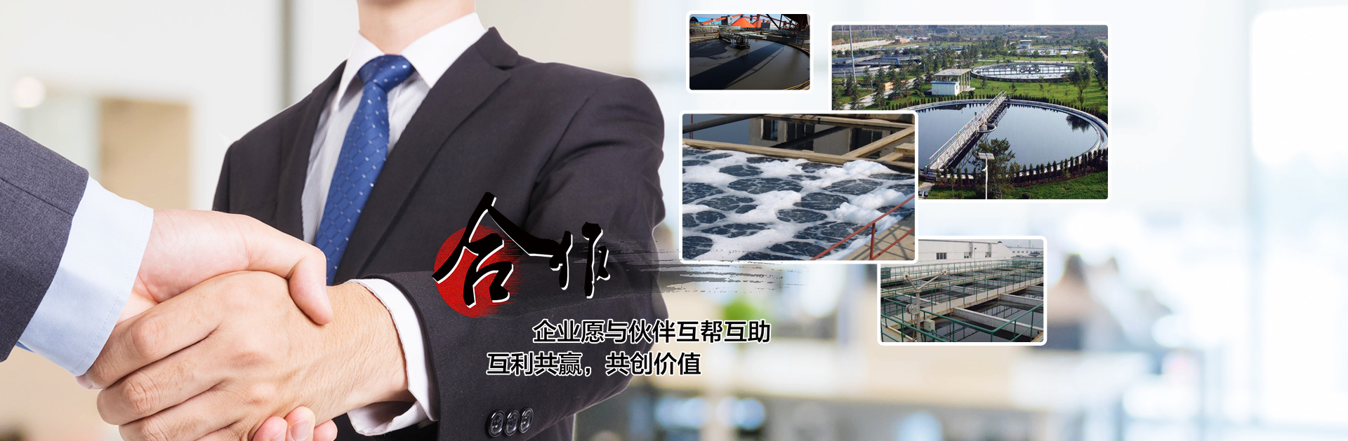 河南藍(lán)波環(huán)?？萍加邢薰?>
            </a>
          </div>
                  </div>
        <!-- Add Pagination -->
        <div   id=